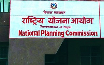 संयुक्त राष्ट्रसङ्घीय दिगो विकास सहकार्य रूपरेखा तयार गर्ने प्रक्रिया सुरु
